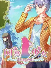 《密室大逃脱》海报