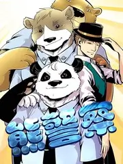 《中国奇谭》剧照
